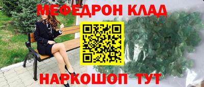 герыч Первоуральск