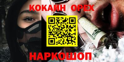 мдпв Обь