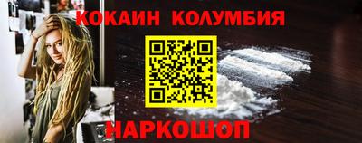твердый Нягань