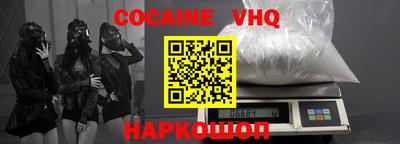 мдпв Обь