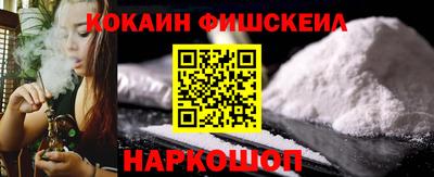 мдпв Обь