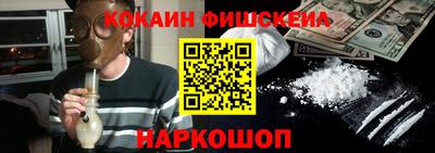 герыч Первоуральск