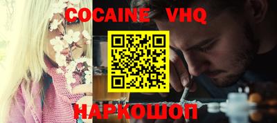 мдпв Обь