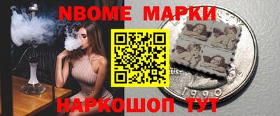 мдпв Обь