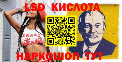 твердый Нягань
