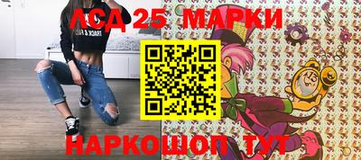 spice Обнинск