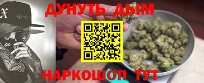 spice Обнинск