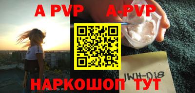 герыч Первоуральск