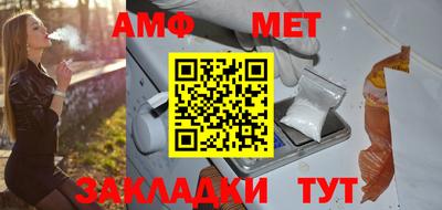 мдпв Обь