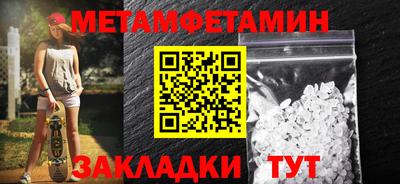 твердый Нягань