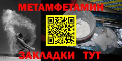 spice Обнинск