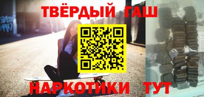 spice Обнинск