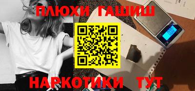 твердый Нягань