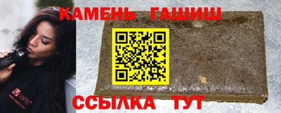 кокаин VHQ Партизанск