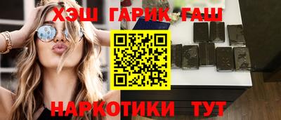 spice Обнинск