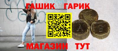 мдпв Обь