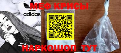 твердый Нягань