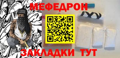 spice Обнинск