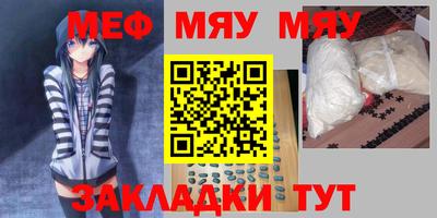 твердый Нягань