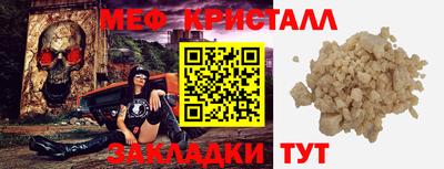 мдпв Обь